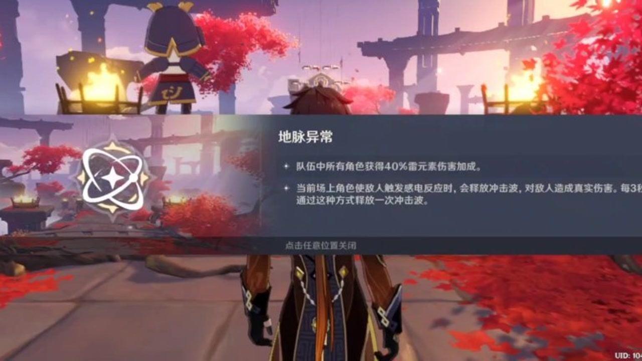 创作猫