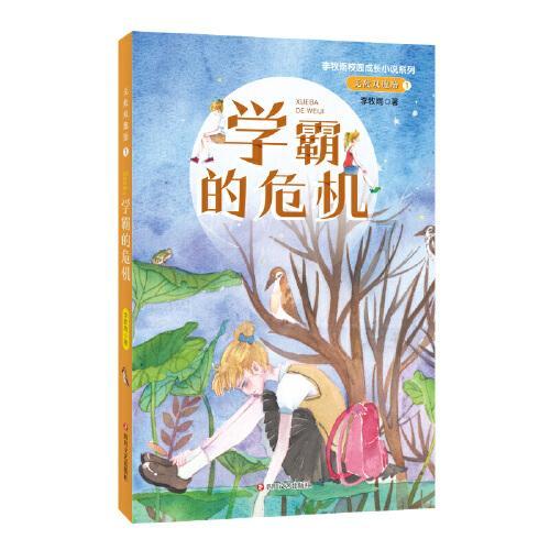 双职工家庭,让老人带孩子和夫妻俩一起带,哪个更合适?-200个解谜的机会,你准备好了吗?