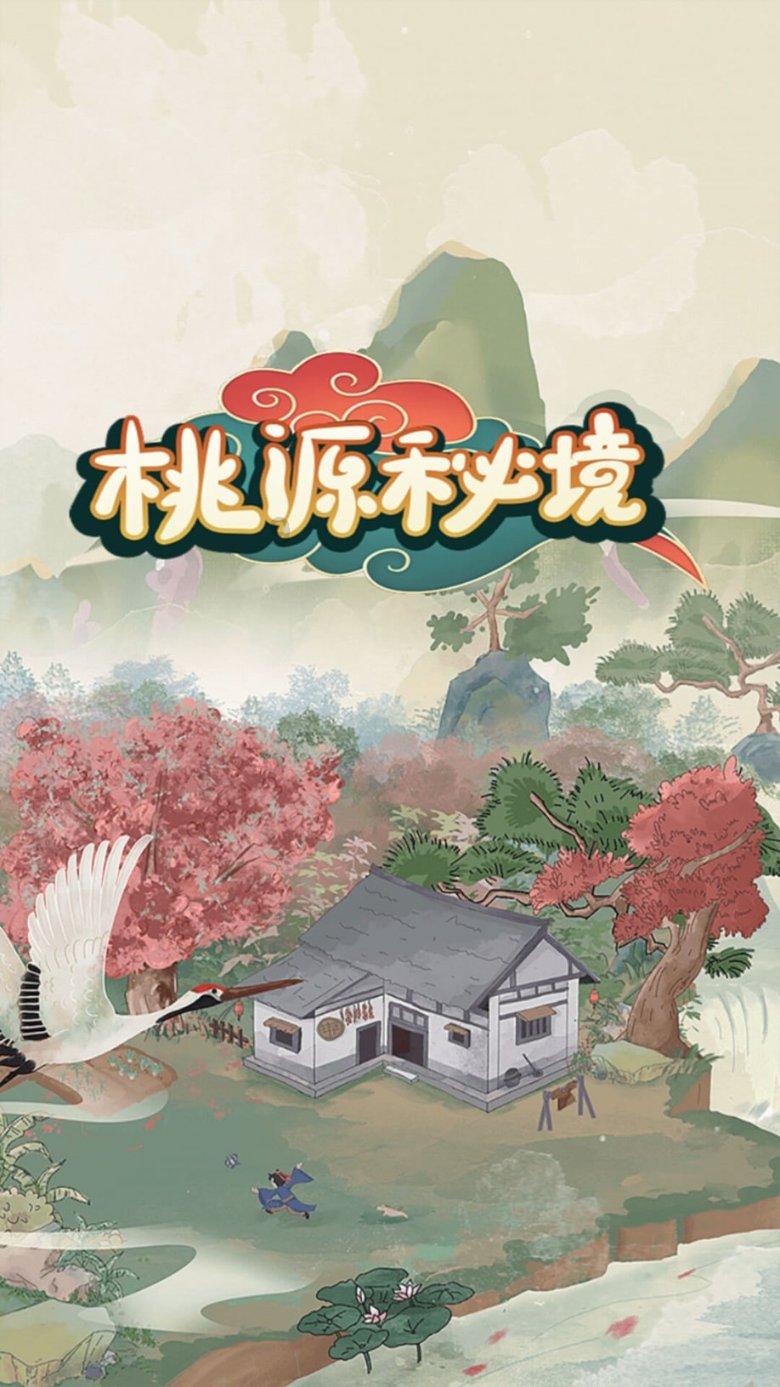 哈哈体育官方入口