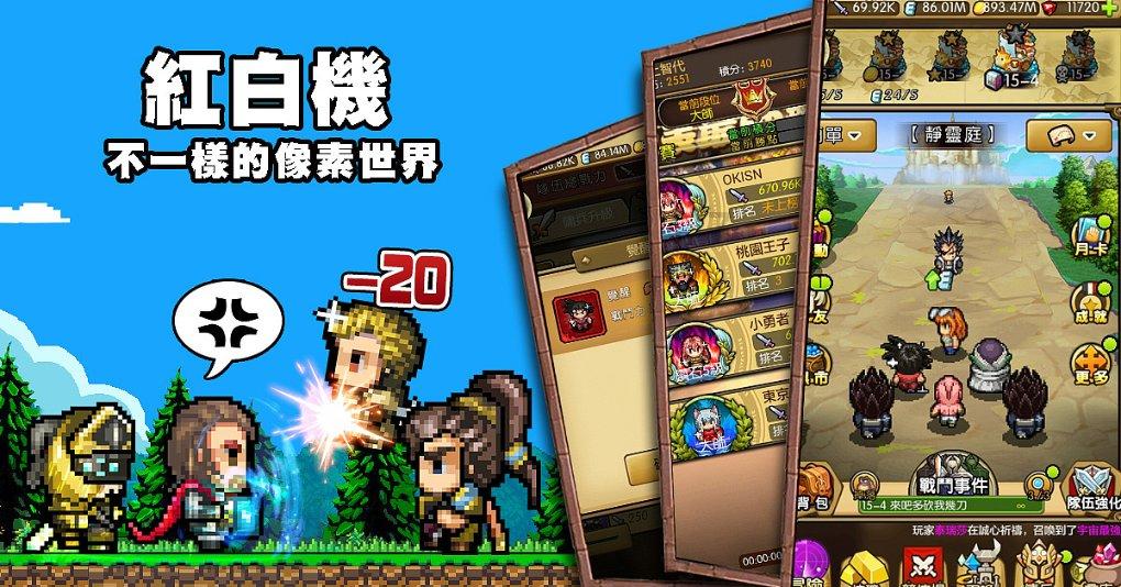 全民剧本大师内置菜单