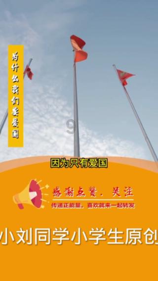 次元喵