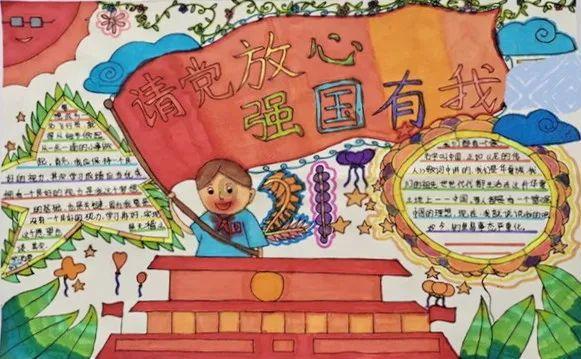 美图秀秀下载2023最新版
