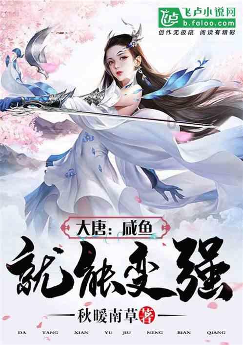 了解半匹红绡一丈绫是什么生肖?的知识星球,探索知识的海洋