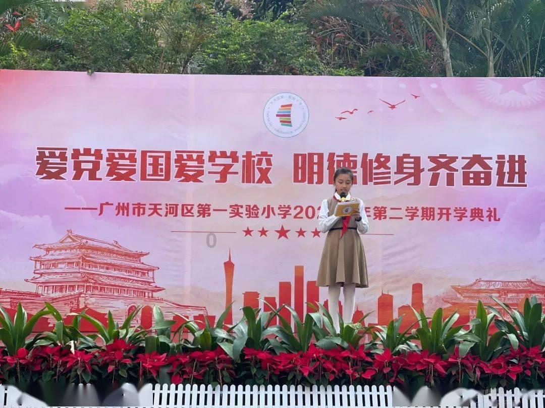 探索姓郑字辈带满取什么名字好?,加入知识星球平台