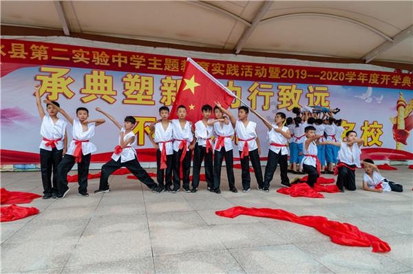 捡到钱必须当天花掉吗?